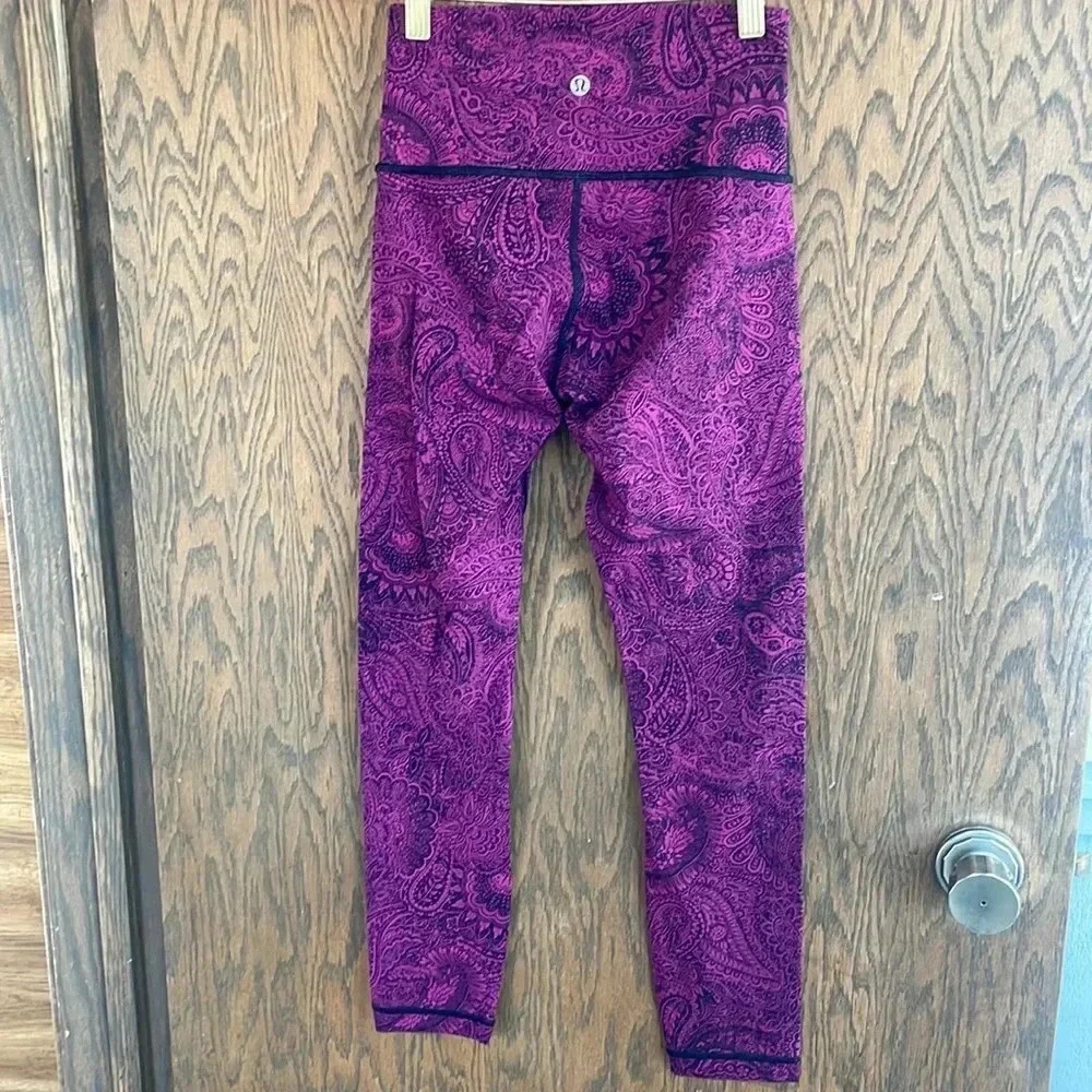 Tulle Paisley Wunder Unders‎ 4